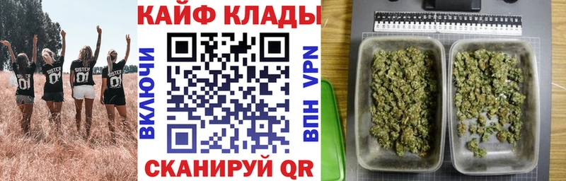 МДМА Лянтор