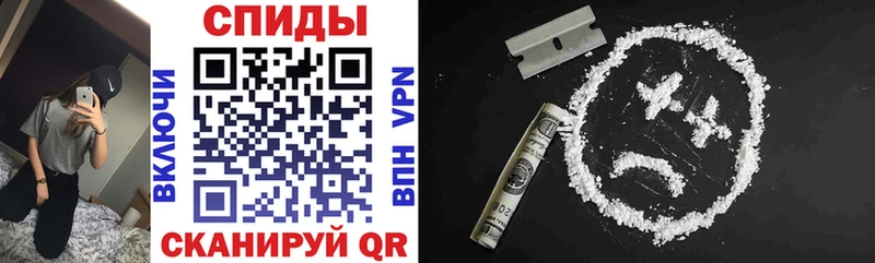 Купить  Лянтор  АМФЕТАМИН 97% 