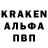 MDMA кристаллы CountTommy Marion