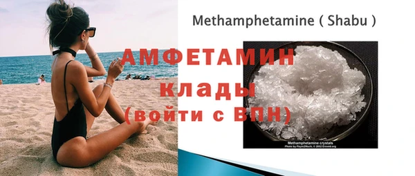 кокаин колумбия Киреевск
