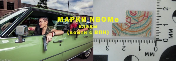 метадон Киренск