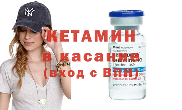 метадон Киренск