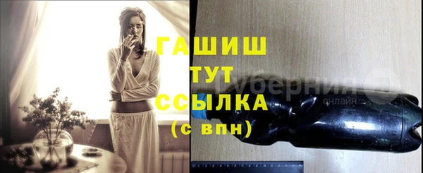 кокаин колумбия Киреевск