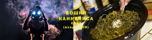 скорость mdpv Кинешма