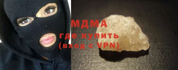 метадон Киренск