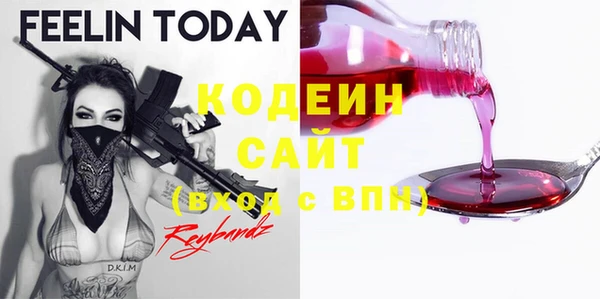 кокаин колумбия Киреевск