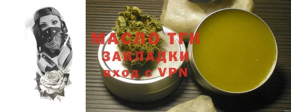 кокаин колумбия Киреевск