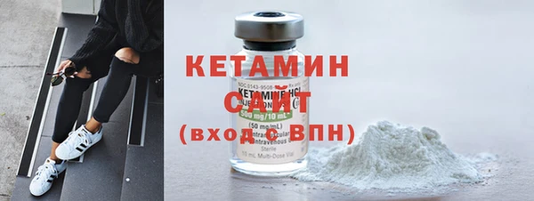 метадон Киренск