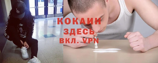 метадон Киренск