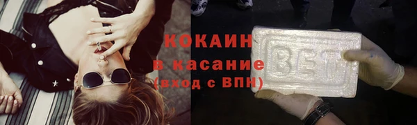 метадон Киренск