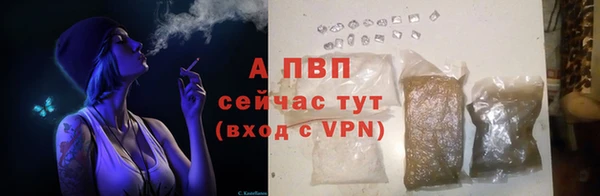 метадон Киренск