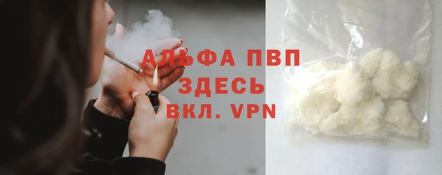 mix Карпинск