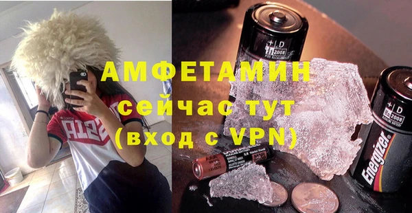 метадон Киренск