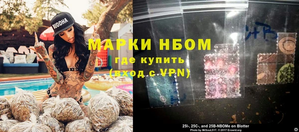 метадон Киренск