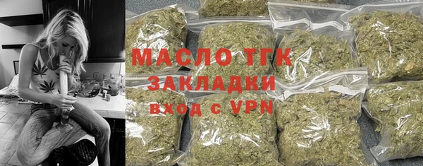 метадон Киренск