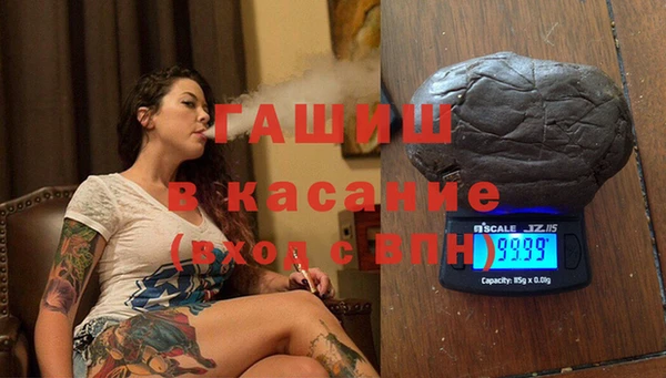 скорость mdpv Кинешма