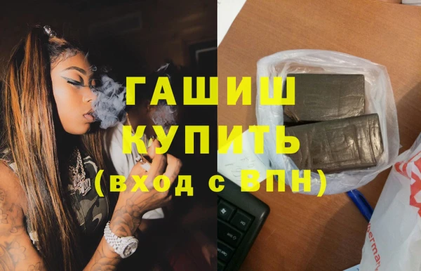 кокаин колумбия Киреевск