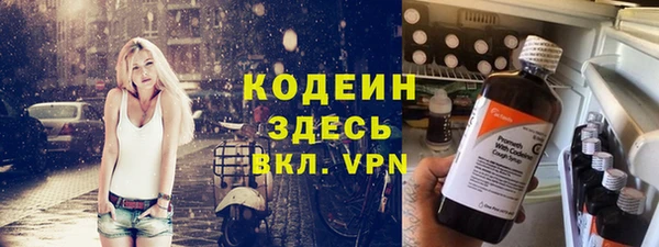 метадон Киренск