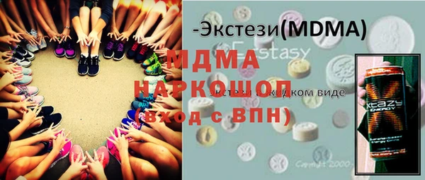 кокаин колумбия Киреевск