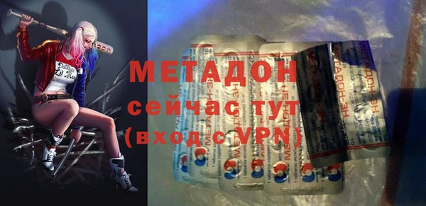 кокаин колумбия Киреевск