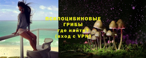 кокаин колумбия Киреевск