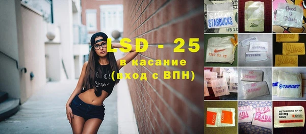 метадон Киренск