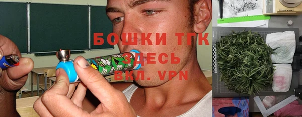 кокаин колумбия Киреевск