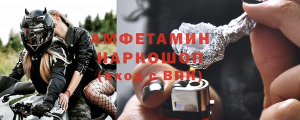 кокаин колумбия Киреевск
