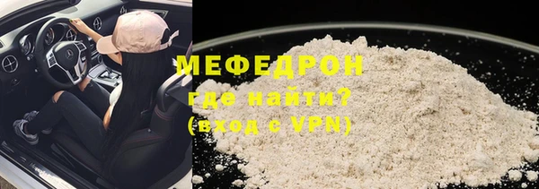 метадон Киренск