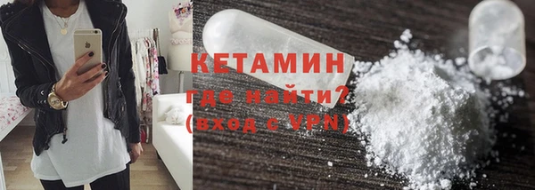 героин Касимов