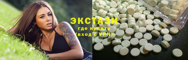 скорость mdpv Кинешма
