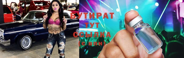 кокаин колумбия Киреевск